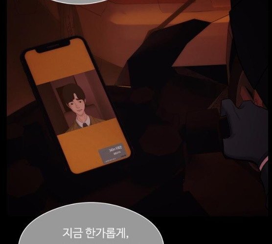 1625795889982.jpeg