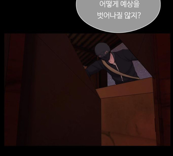 1625795896816.jpeg