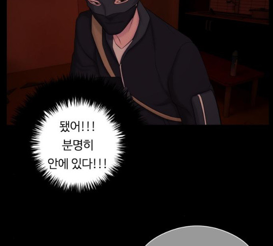 1625795898831.jpeg