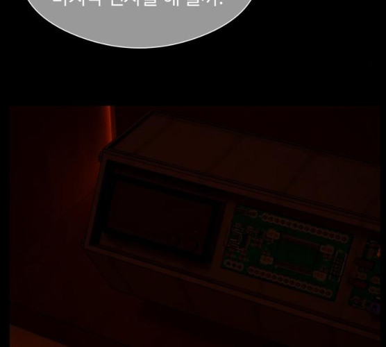 1625795899481.jpeg