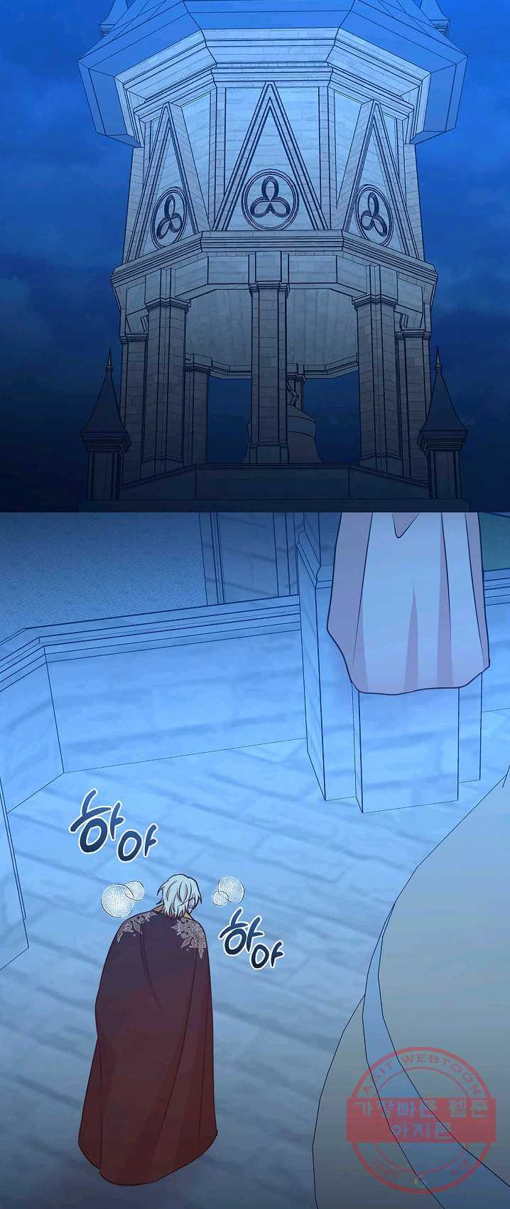 1625795240626.jpeg