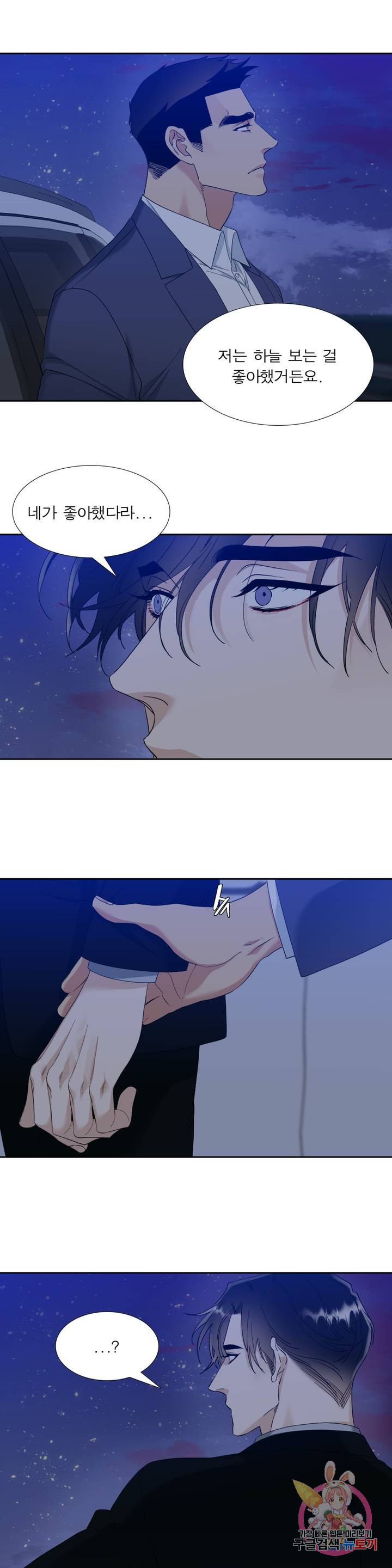 1625792398499.jpeg