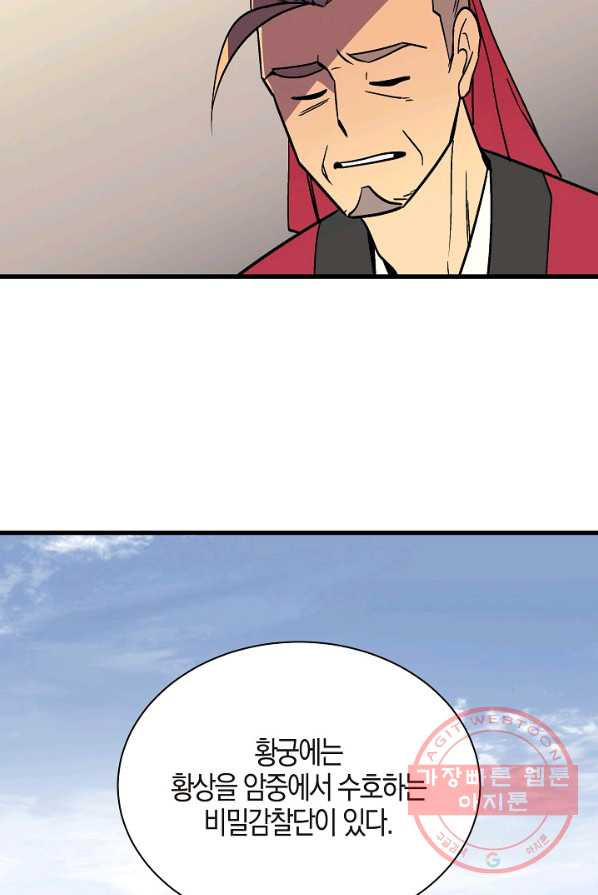 1625795138313.jpeg