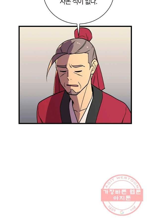 1625795140192.jpeg