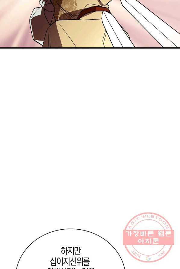 1625795142176.jpeg