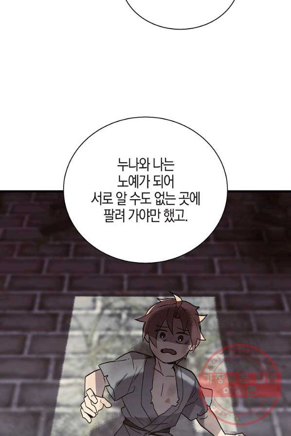 1625795144776.jpeg