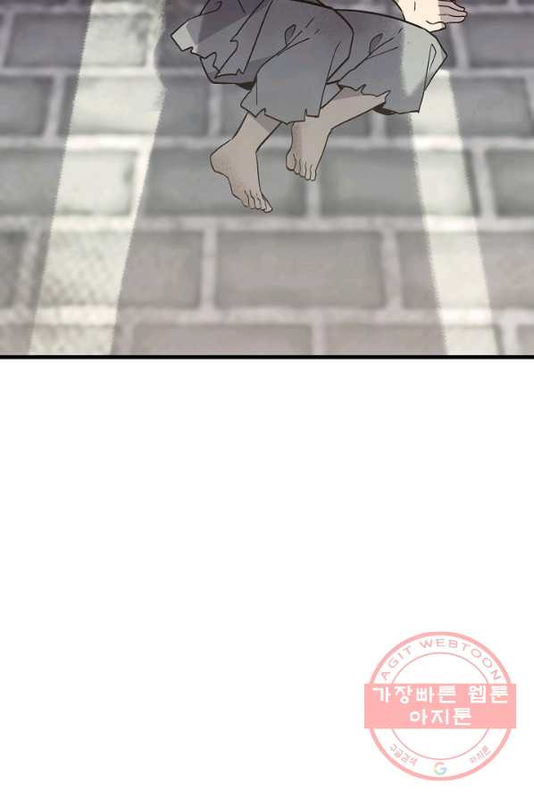 1625795144879.jpeg