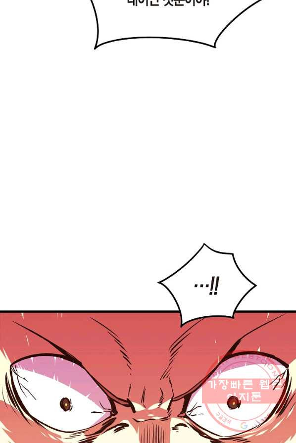 1625795146740.jpeg