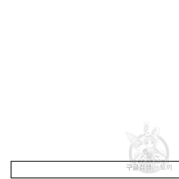 1625796238611.jpeg