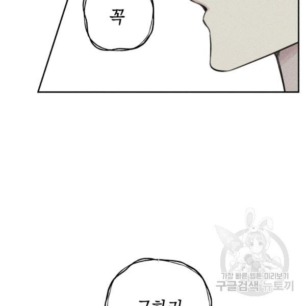 1625796241185.jpeg