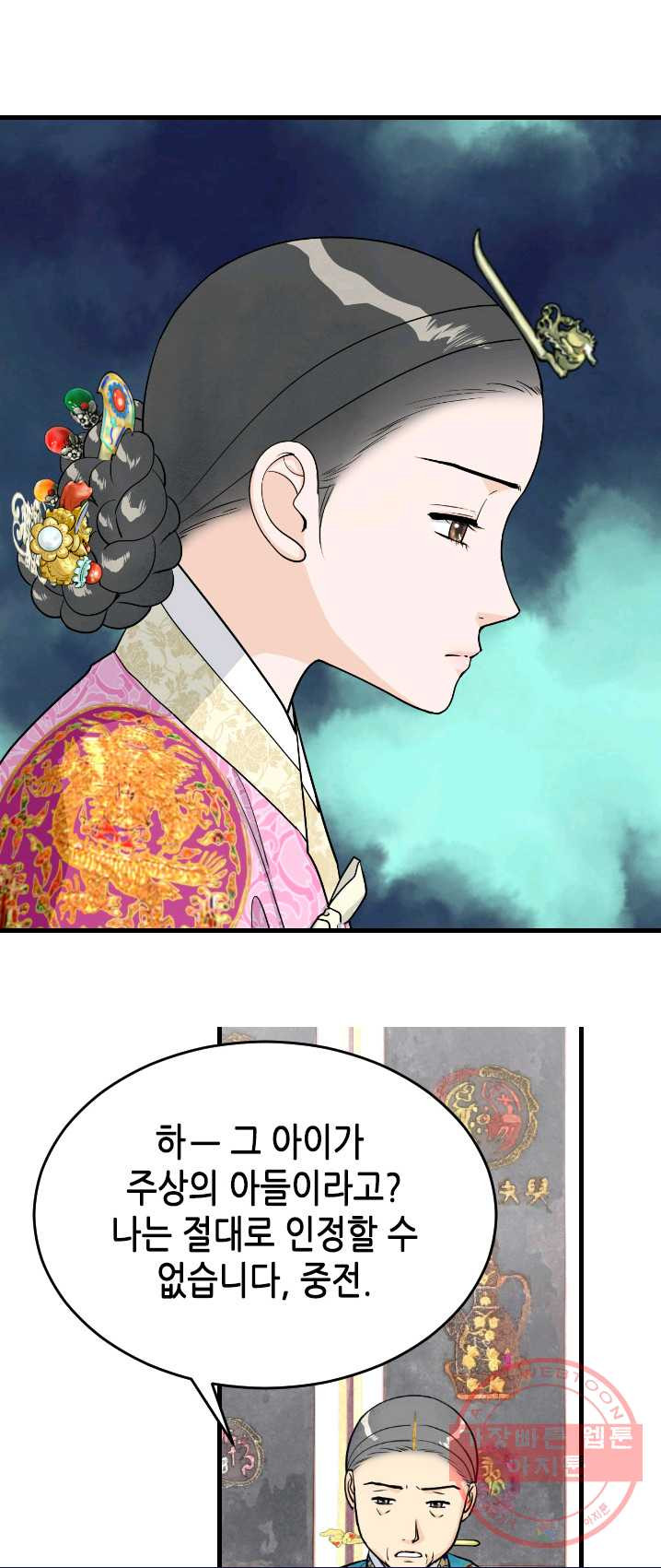 1625793895621.jpeg