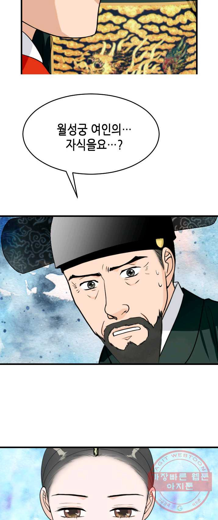 1625793916118.jpeg