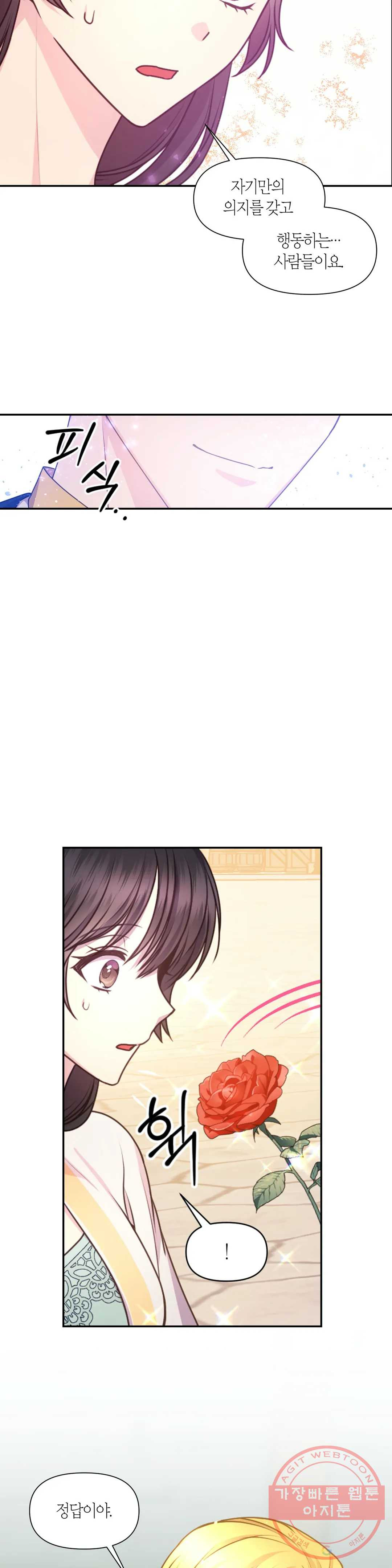 1625792478065.jpeg