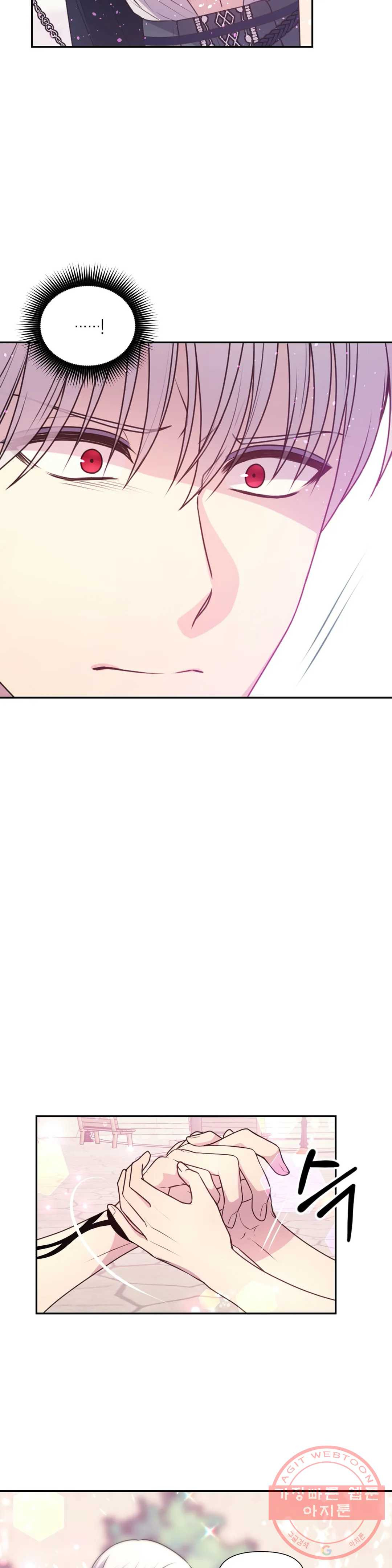 1625792480180.jpeg