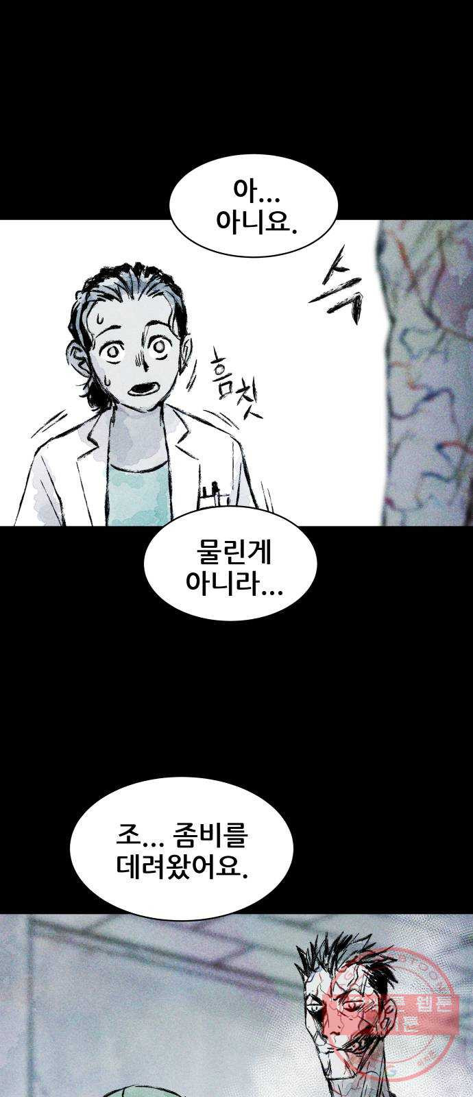 1625796619128.jpeg