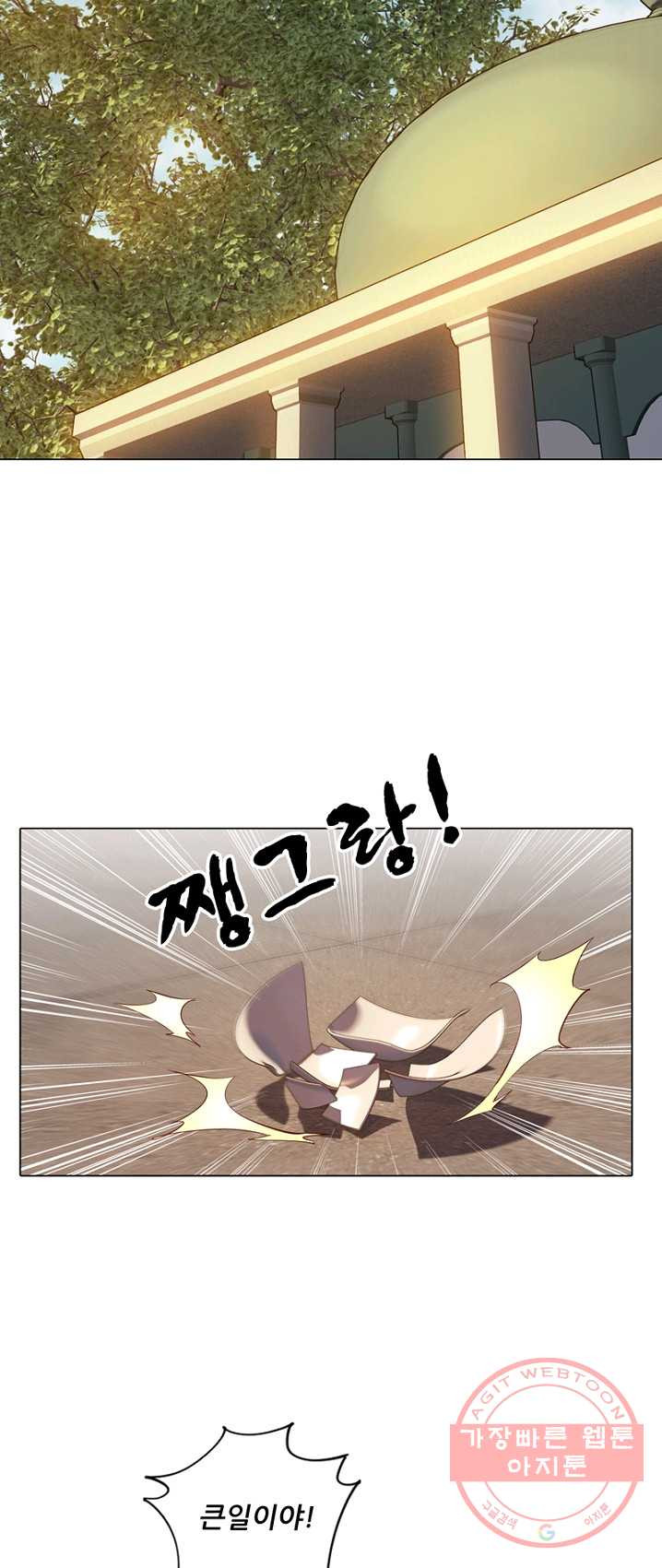 1625791682735.jpeg