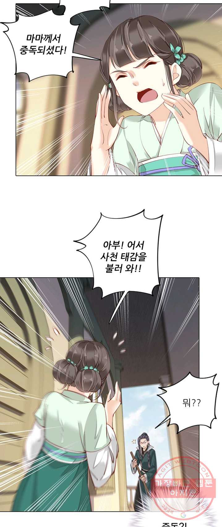 1625791682840.jpeg