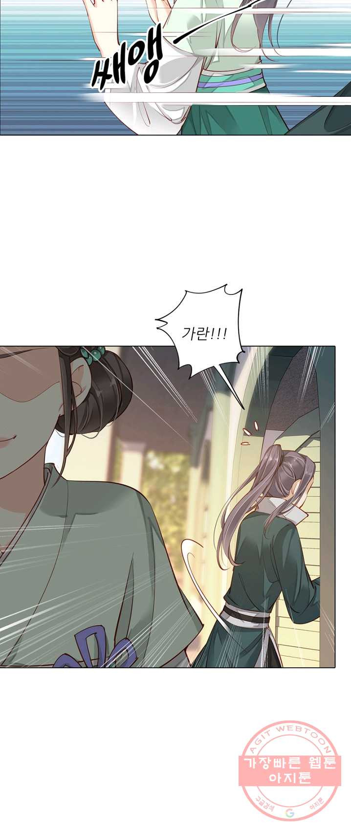 1625791683046.jpeg