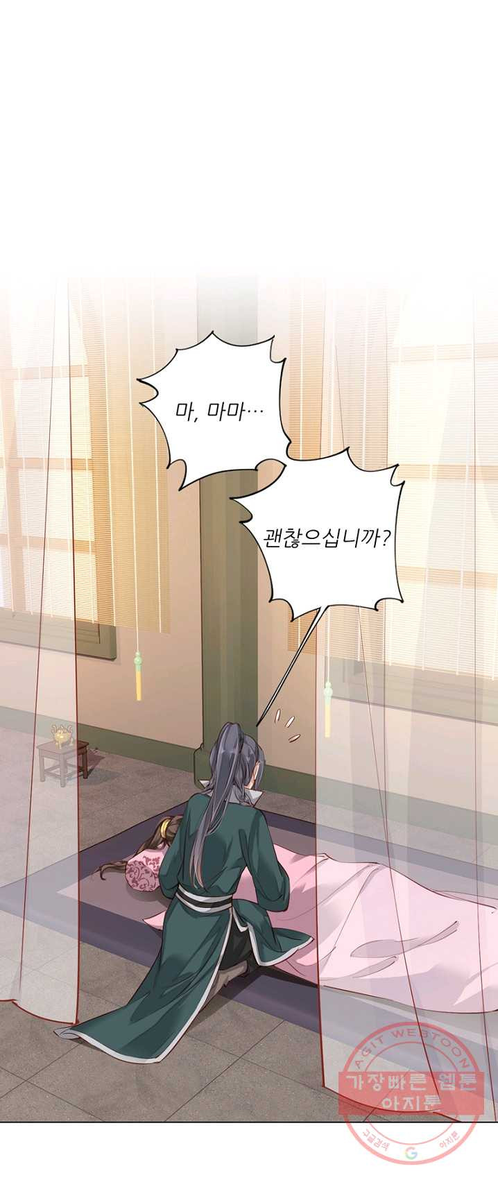 1625791683146.jpeg