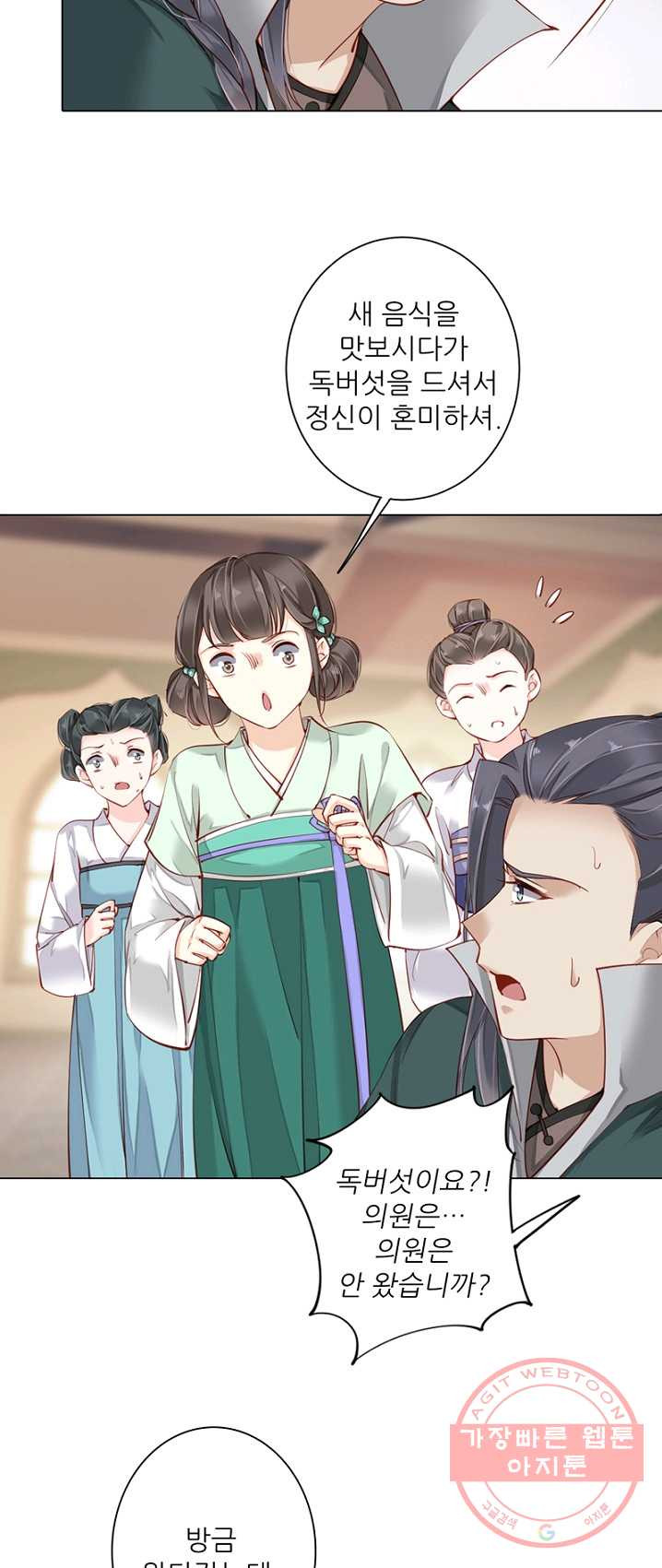 1625791683352.jpeg
