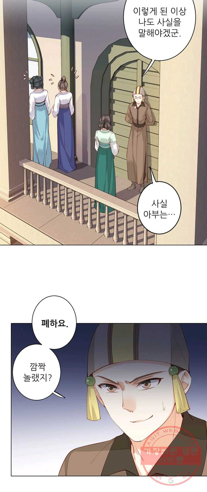 1625791683961.jpeg