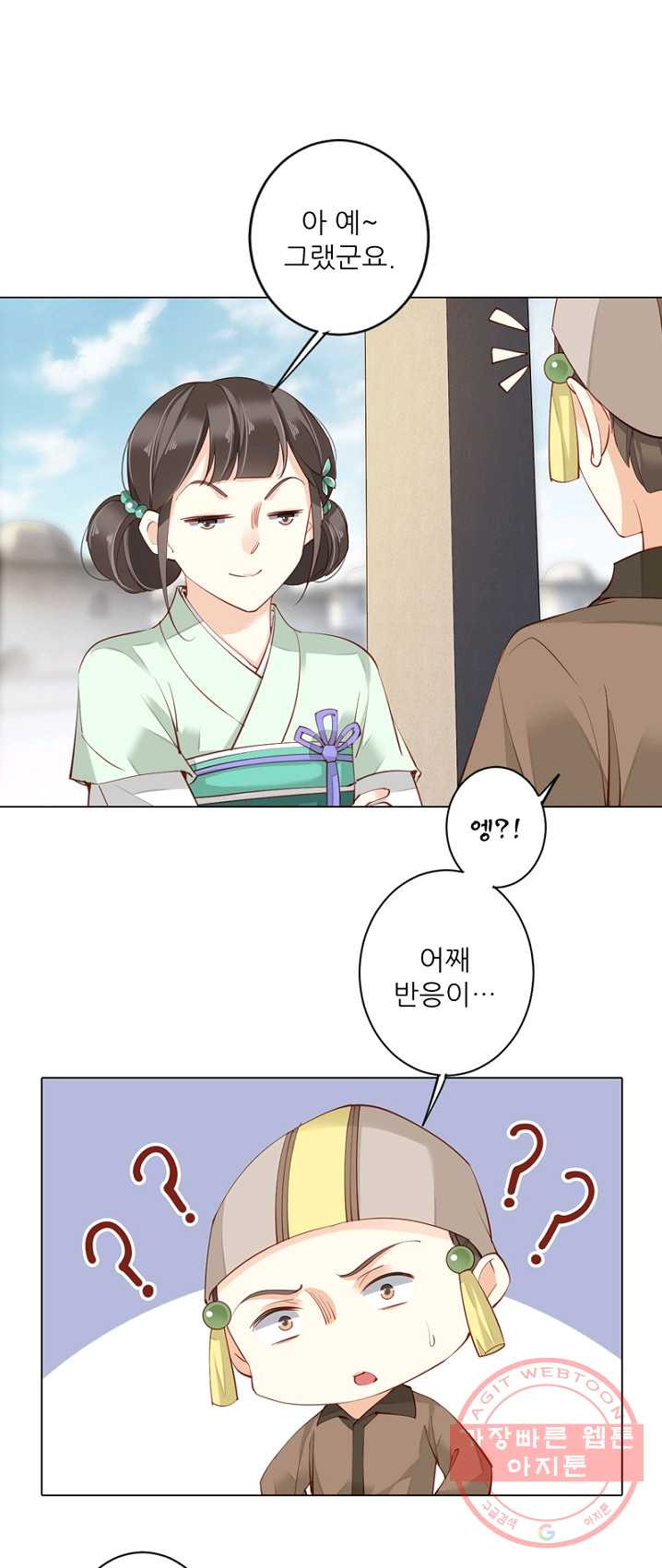 1625791684061.jpeg