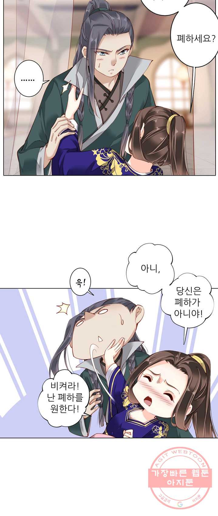 1625791684369.jpeg