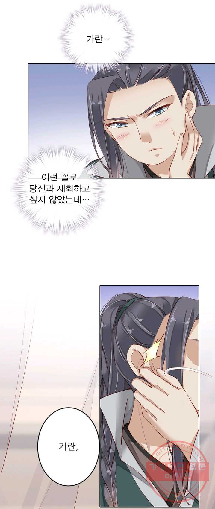 1625791684470.jpeg