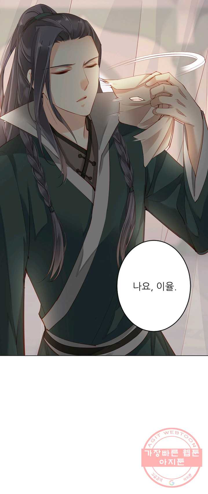 1625791684572.jpeg