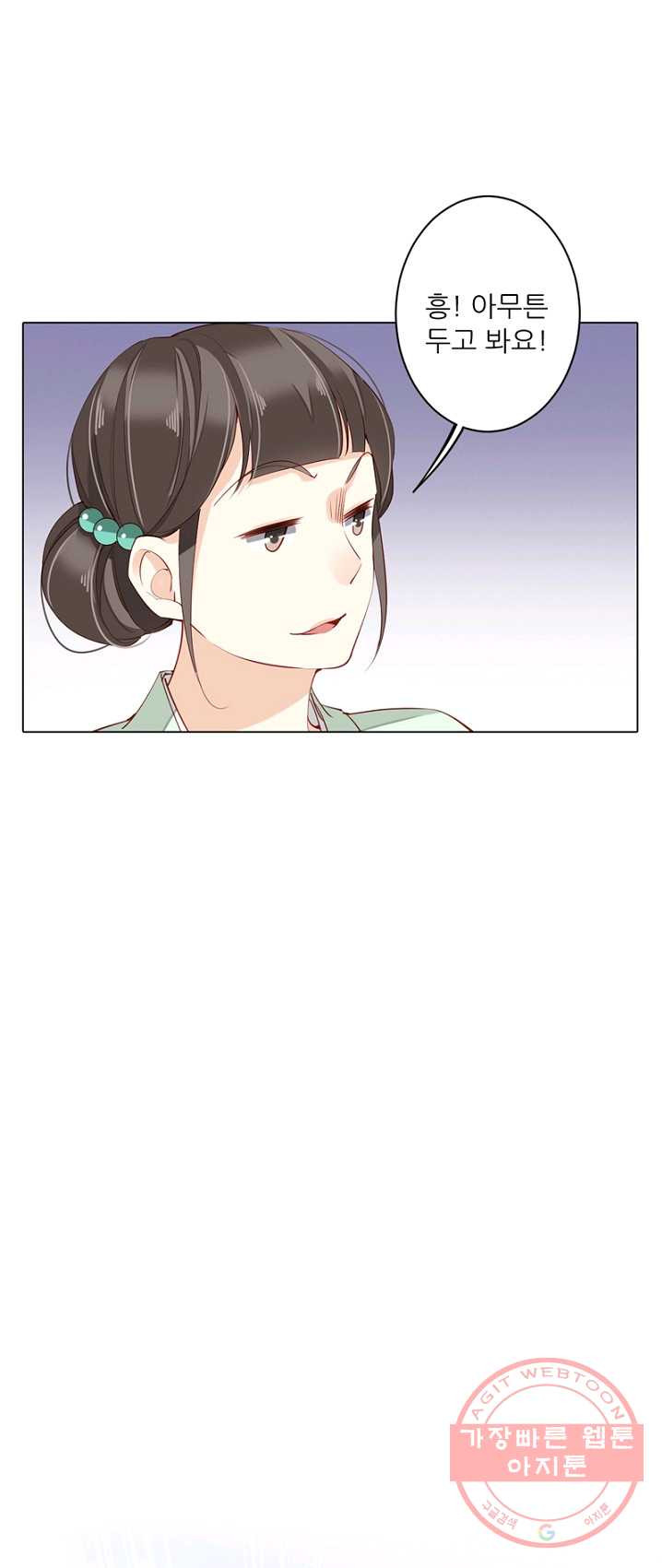1625791685283.jpeg