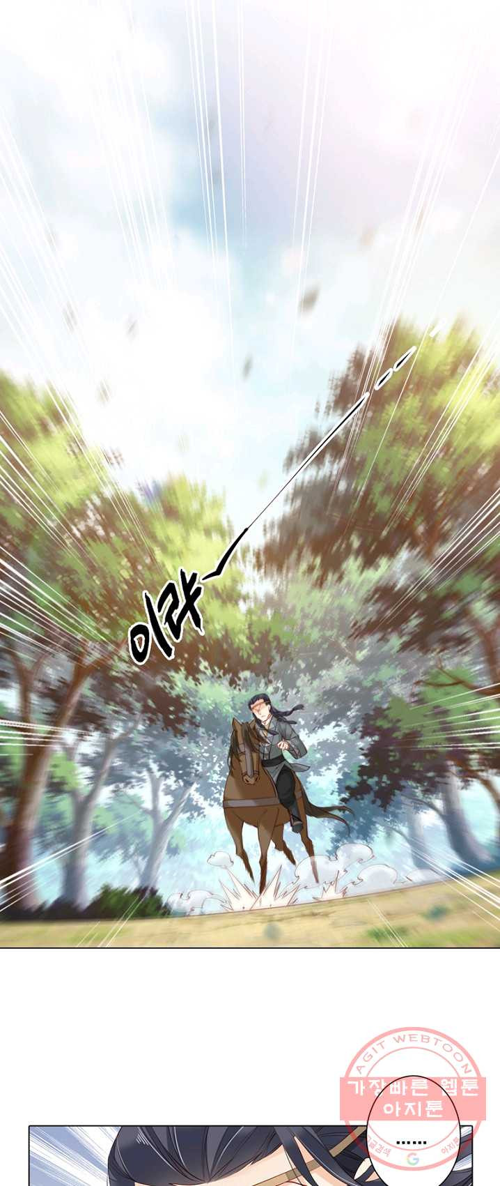 1625791685383.jpeg