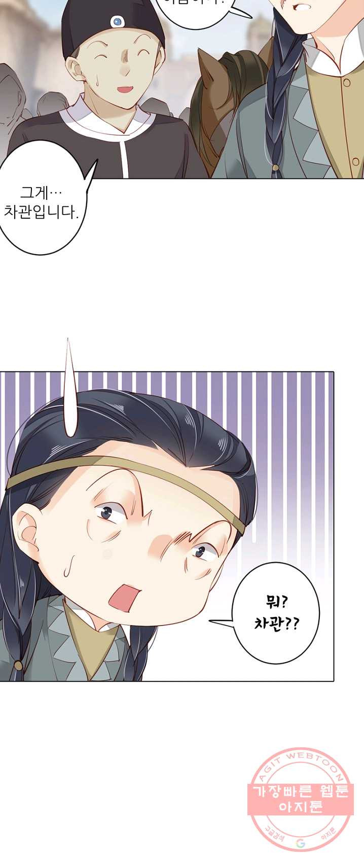 1625791686298.jpeg