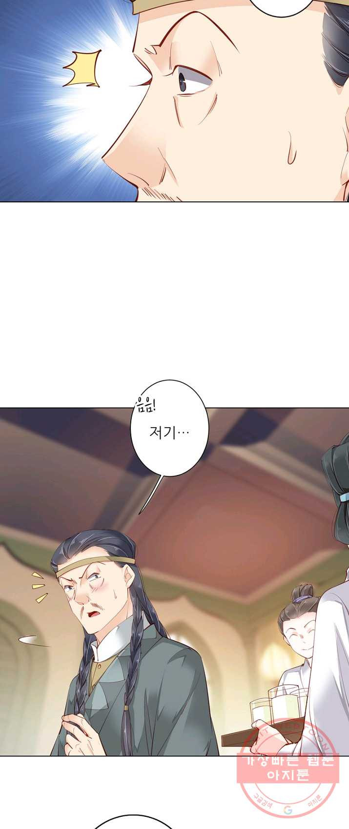 1625791727174.jpeg