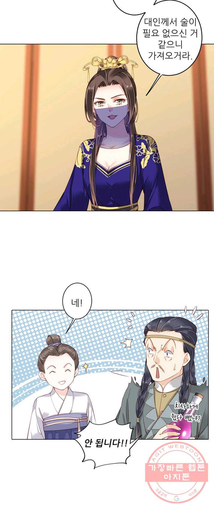 1625791728941.jpeg