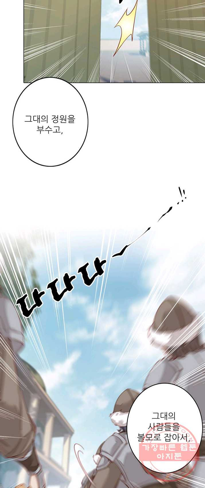 1625791795867.jpeg