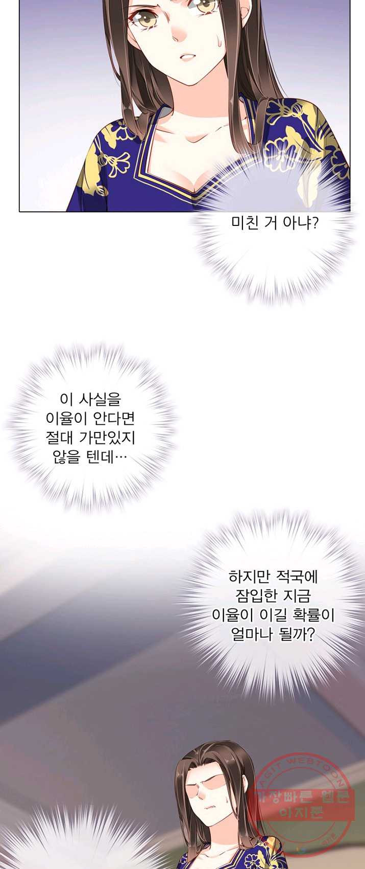 1625791796374.jpeg