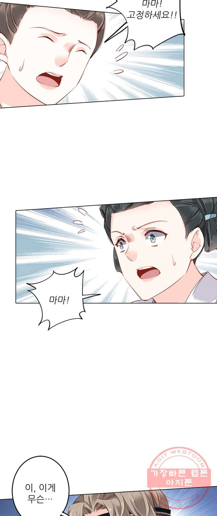 1625791796980.jpeg