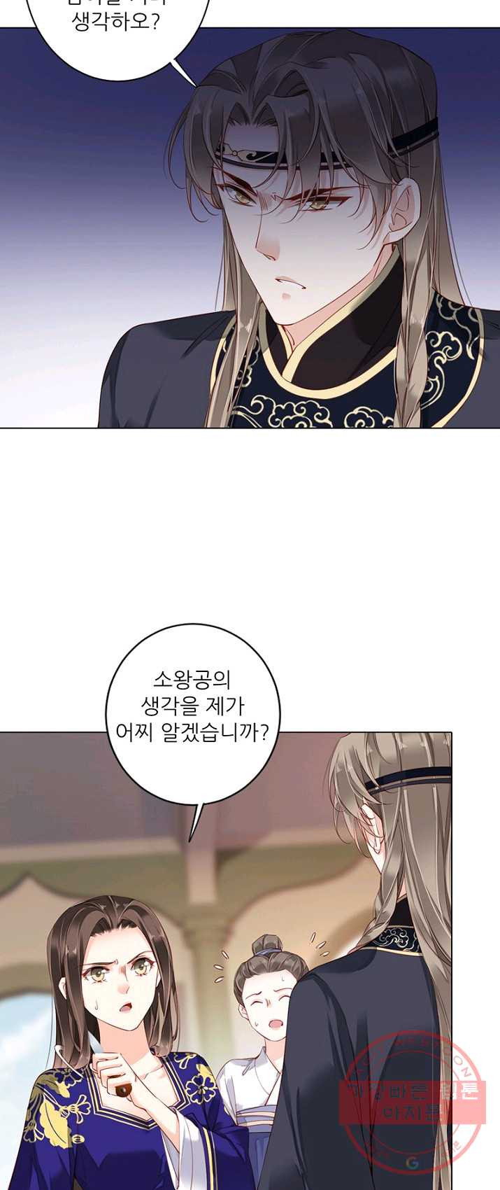 1625791797183.jpeg
