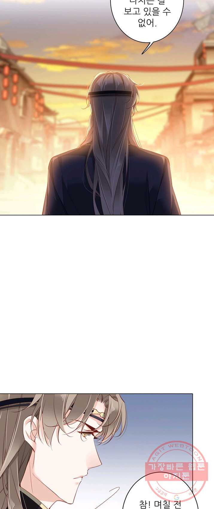 1625791802343.jpeg