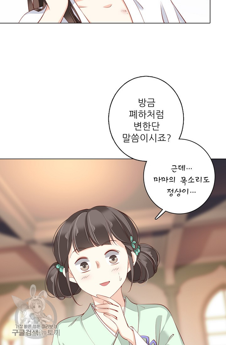 1625791708749.jpeg