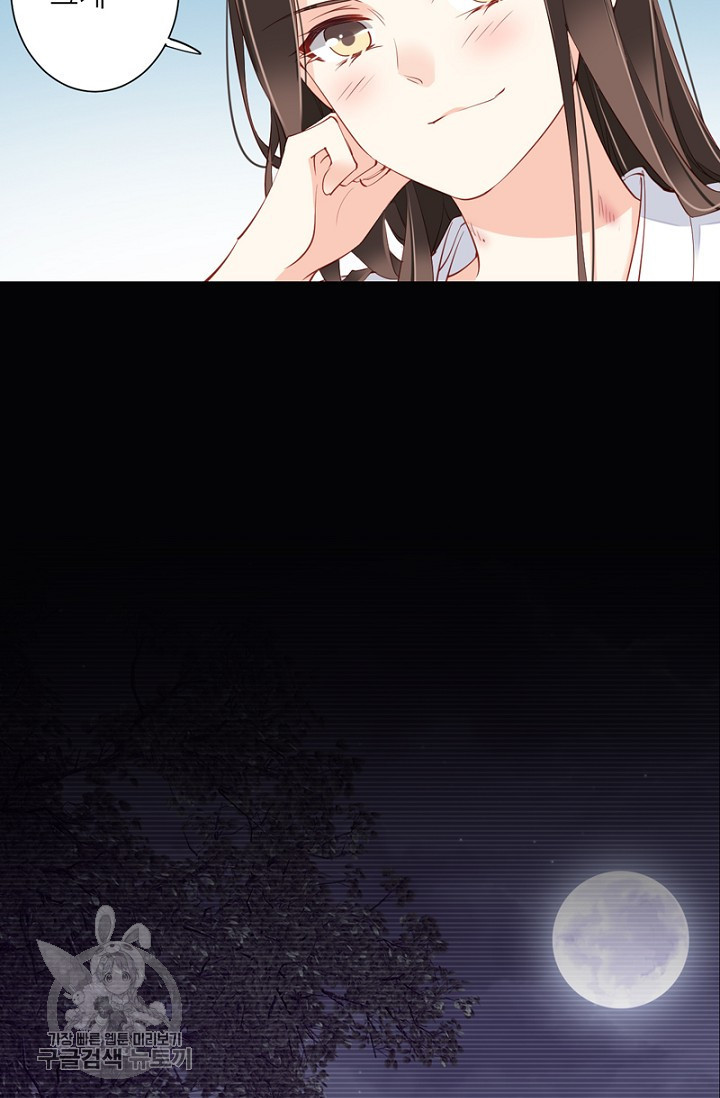 1625791709055.jpeg