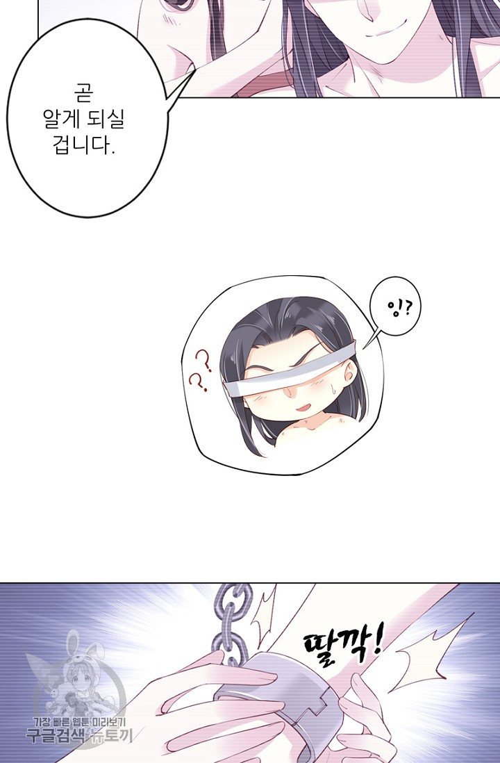 1625791709464.jpeg