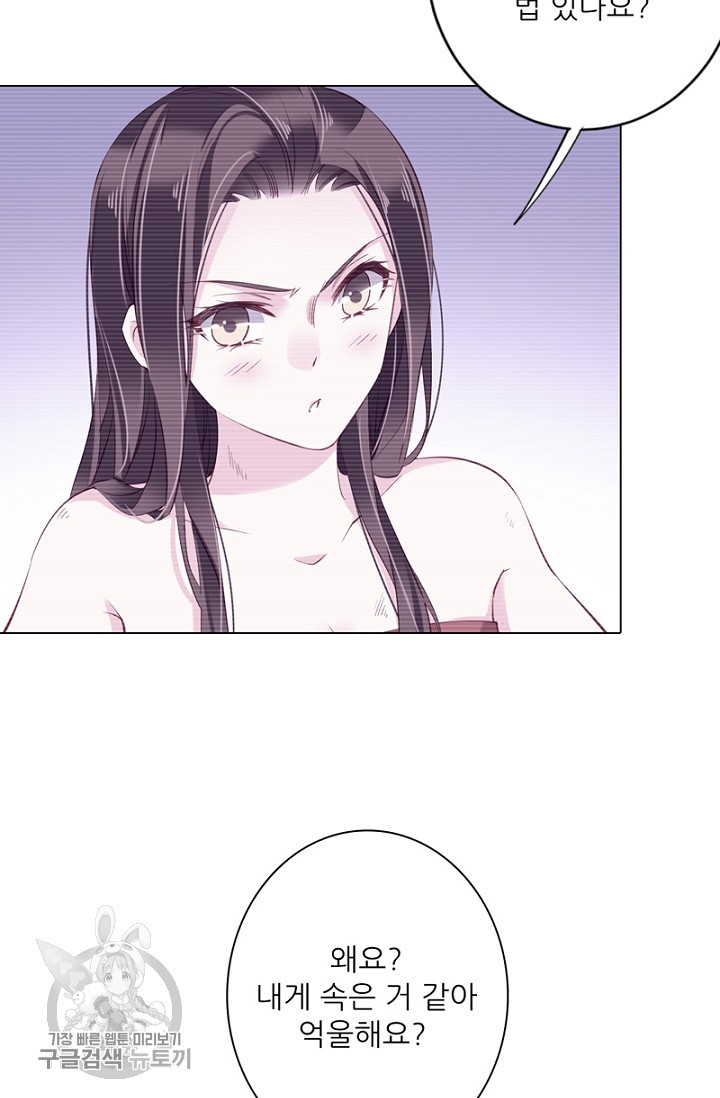 1625791710073.jpeg