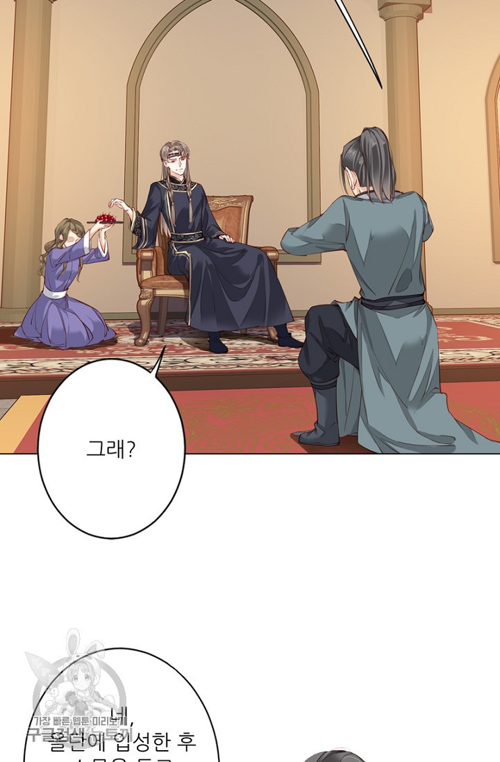 1625791711301.jpeg