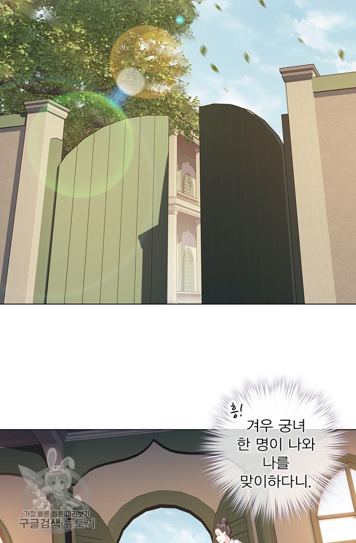 1625791713647.jpeg