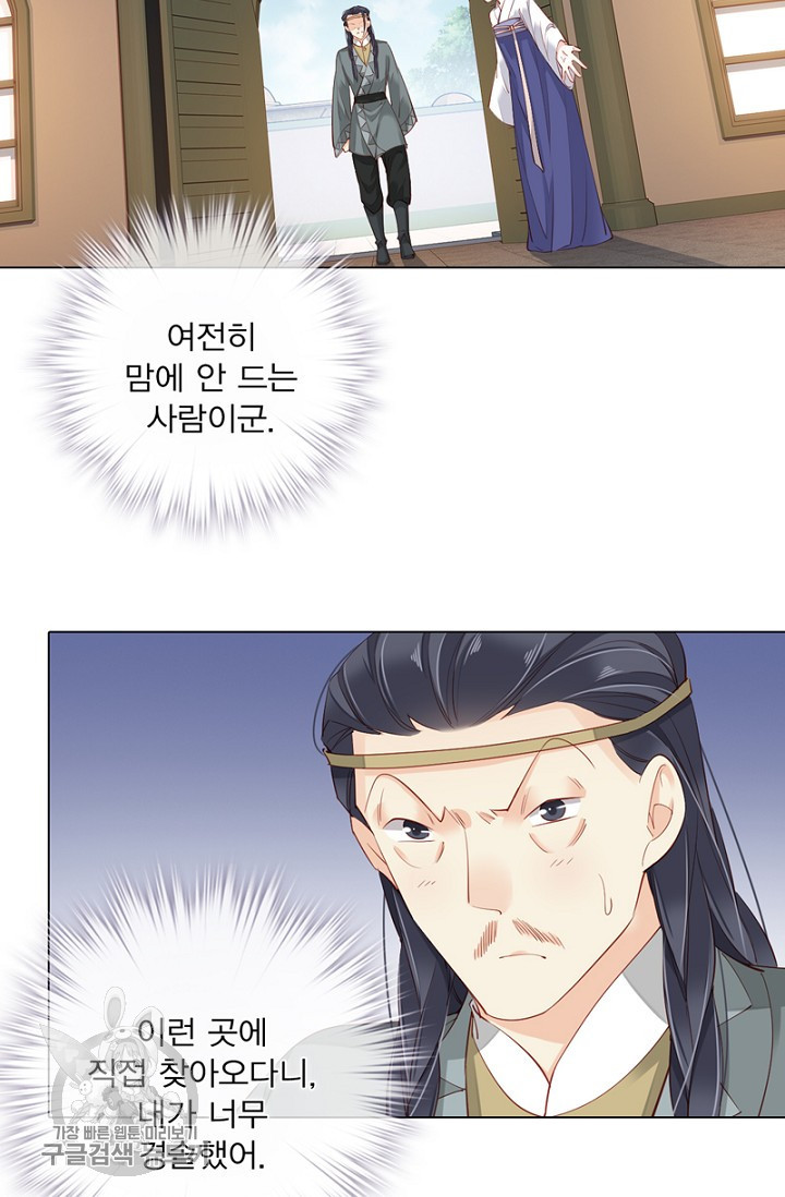 1625791713748.jpeg