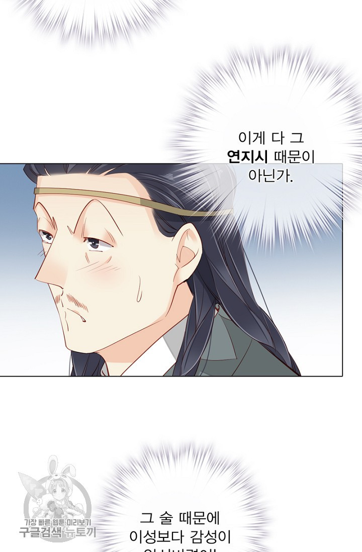 1625791713852.jpeg