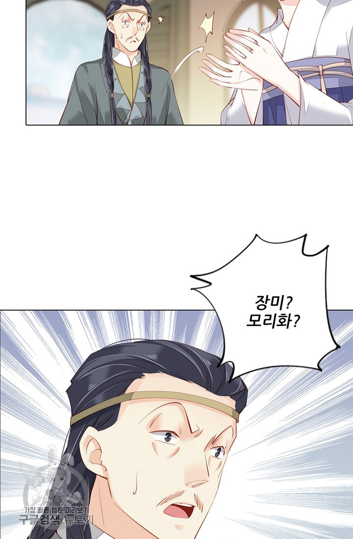 1625791714157.jpeg