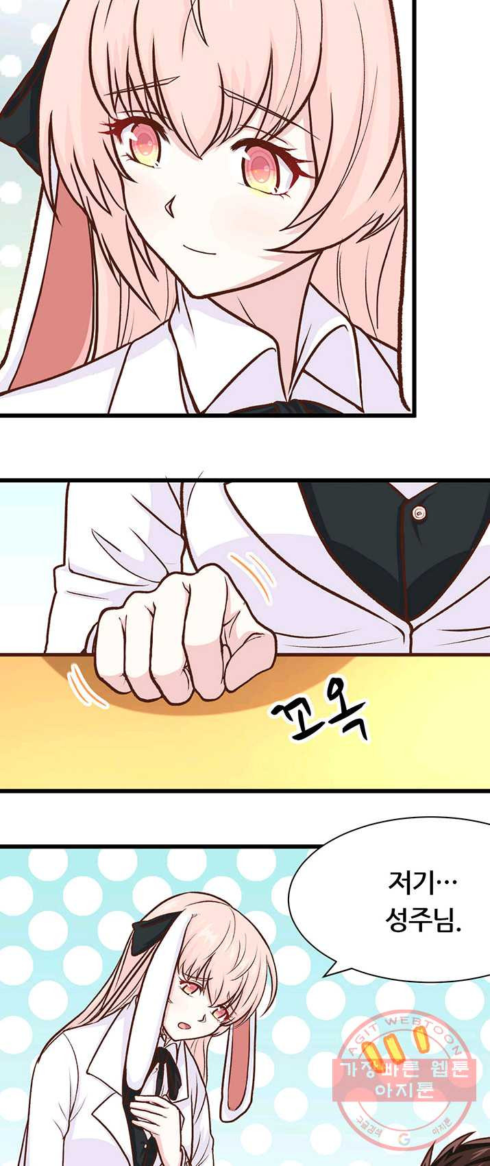 1625793533695.jpeg