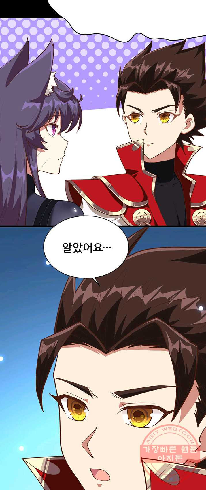 1625793542415.jpeg